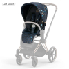 Тапицерия за седалка Cybex Priam 4 и e-Priam Seat pack Lux Jewels of Nature