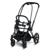 Шаси Cybex Priam с основа на седалка