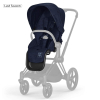 Тапицерия за седалка Cybex Priam 4 и e-Priam Seat pack Rebellious Luxury Denim Blue