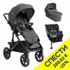 Бебешка количка 2 в 1 Joie vinca™ + Стол за кола i-Prodigi™ 40-125 см, Пакет с отстъпка №245