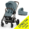 Бебешка количка 2 в 1 Cybex Balios S Lux 2025 + кош Cot S Lux, Пакет с отстъпка №217