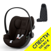 Стол за кола Cybex Cloud G i-Size, 40 – 87 см + Чувалче за стол за кола Snogga Mini 2 Eco, Пакет с отстъпка №223