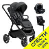 Бебешка количка 2 в 1 и два стола Joie finiti™ new + i-Level™ Recline 40-85 см + i-Harbour™ с база i-Base™ Encore, 40-105 см, Пакет с отстъпка №241