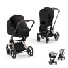 Сенник за бебешка количка Cybex за Priam, Mios и Coya