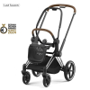 Шаси Cybex Priam 4 с основа за седалка, с нарушена опаковка