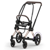 Шаси Cybex e-Priam 5 с основа за седалка, Style Collection