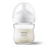Бебешко шише за хранене стъклено Philips Avent  Natural Response 0+ месеца SCY930/01