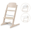Столче за хранене Cybex Iris 3 в 1