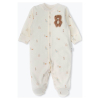 Бебешки гащеризон Bebetto MY FIRST PLAYMATE ECRU 0-6м., T4379
