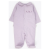 Бебешки гащеризон Bebetto RABBIT AND CARROTS LILAC 0-9м., T4408