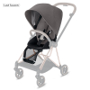 Тапицерия за луксозна седалка Cybex Mios Seat pack Manhattan grey