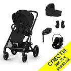 Пакет с бебешка количка 5 в 1 Cybex Balios S Lux 2025 + кош + стол Cloud G i-Size, база G3 и адаптери, Пакет с отстъпка №185