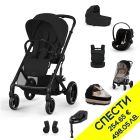 Пакет с бебешка количка 8 в 1 Cybex Balios S Lux 2025 + кош + стол Cloud G i-Size, база G3, ергономична раница Amya и аксеаоари, Пакет с отстъпка №179
