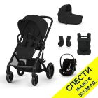 Пакет с бебешка количка 5 в 1 Cybex Balios S Lux 2025 + кош + стол Cloud G i-Size, адаптери и ергономична раница Amya, Пакет с отстъпка №187