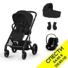 Пакет с бебешка количка 4 в 1 Cybex Balios S Lux 2025 + кош + стол Cloud G i-Size и адаптери, Пакет с отстъпка №189