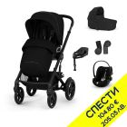 Пакет с бебешка количка 5 в 1 Cybex Talos S Lux + кош + стол Cloud G i-Size, база G3 и адаптери, Пакет с отстъпка №194