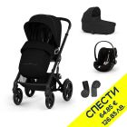 Пакет с бебешка количка 4 в 1 Cybex Talos S Lux + кош + стол Cloud G i-Size и адаптери, Пакет с отстъпка №198