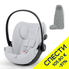 Стол за кола Cybex Cloud G i-Size, 40 – 87 см + Чувалче за стол за кола Snogga Mini 2 Eco, Пакет с отстъпка №224