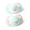 Залъгалка Babyono симетрична силикон 6-18м. 1225/01