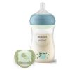Комплект за новородено Philips Avent Natural Response, Шише 260 мл с биберон и залъгалка