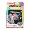 Книжка със скреч страници Melissa and Doug Skye 33260