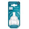 Комплект от 2 бр. Биберони Anti-colic със сила на потока 1, 0м+, Philips AVENT