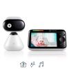 Бебефон с камера Motorola PIP1500 5.0”