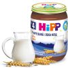 БИО Млечна каша Hipp Лека нощ Грис Бурбон – Ванилия 190гр.