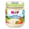 БИО Плодов десерт Hipp мляко с ориз и ябълка 200гр.