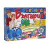 Игра Play Land Опознай България