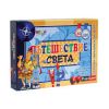 Игра Play Land Пътешествие по света
