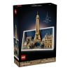 Конструктор LEGO Architecture Париж градът на любовта, 21064 