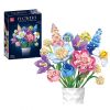 Конструктор Raya Toys Цветя, 880 части