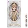 Кукла Raya Toys Elf Girl 30 см