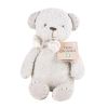 Мека играчка Tikiri Мече 25 см 94504-M