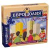 Настолна игра Play Land ЕвроПолия Класик New