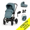 Пакет с бебешка количка 5 в 1 Cybex Talos S Lux + кош + стол Cloud G i-Size, база G3 и адаптери, Пакет с отстъпка №193