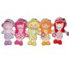 Плюшена играчка Raya Toys Кукла 33 cm, Асортимент