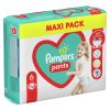 Пелени-гащички Pampers 6-XL, 15+ кг. 36 бр.        