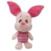 Плюшена играчка Disney Прасчо със звездички в очите, 23 см