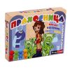 Игра Play Land Прахосница