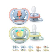Ортодонтични залъгалки Avent Ultra Air стерилизаторна кутия 0-6 м. Асортимент