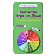 Магнитна Игра на Думи