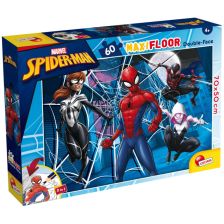 Детски пъзел Lisciani MАXI FLOOR Marvel Спайдърмен 60 ч.