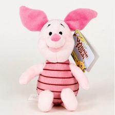 Детска плюшена играчка Disney Прасчо, 25см