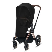 Комарник Cybex Lux за луксозна седалка