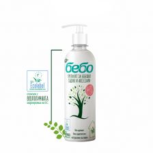 Препарат БЕБО за бебешки съдове и аксесоари 400 мл