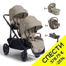 Бебешка количка за близнаци Joie versiti™ + столчета i-Snug™ 2 i-Size + бази, Пакет с отстъпка №203