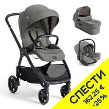 Бебешка количка 3 в 1 Joie valora™ + ramble™ xl + i-Snug™ 2 i-Size, Пакет с отстъпка №204