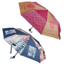 Чадър Cerda Harry Potter 50 см 2400000501
